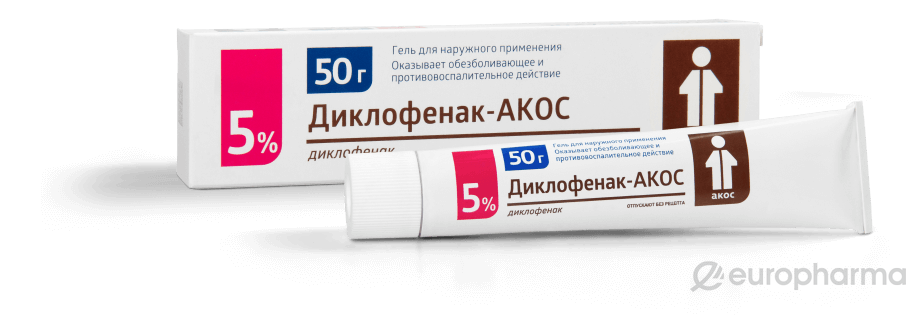 Диклофенак-АКОС гель наружн 5% 100 г