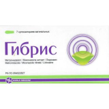 ГИБРИС N7 СУПП ВАГ