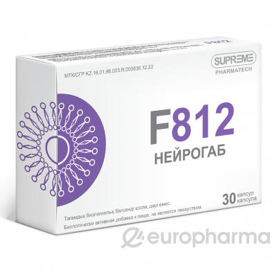F-812 НЕЙРОГАБ N30 КАПС