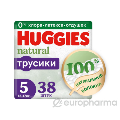 Huggies 	Подгузники-трусики для детей 12-17кг 5 Natural 38шт