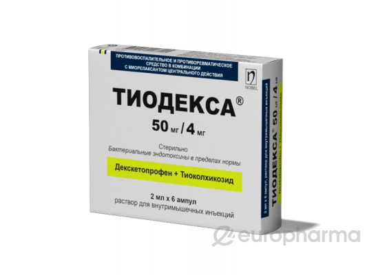 Тиодекса 50мг/4мг №6