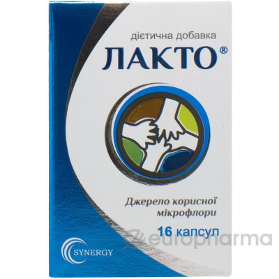 Лакто капсулы №16 Маклеодс