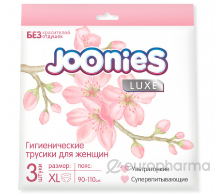 Joonies: Гигиенические менструальные трусики для женщин размер XL (90-110см), 3шт