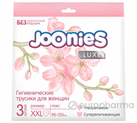 Joonies: Гигиенические менструальные трусики для женщин размер XXL (90-120см), 3шт