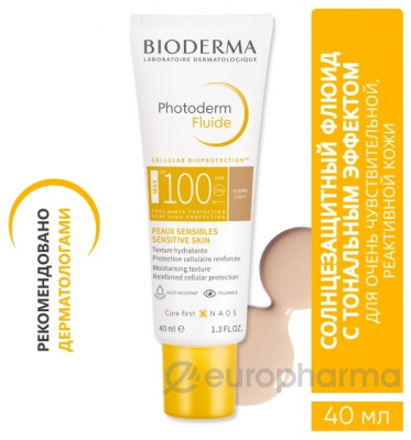 Bioderma PHOTODERM Cолнцезащитный флюид со светлым оттенком 40мл  SPF100+