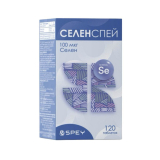 Селенспей табл110мг №120