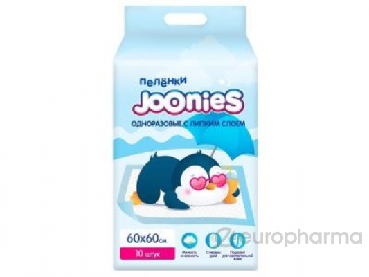Joonies Пеленки детские одноразовые 60х60, 10шт