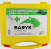 Аптечка универсальная "BARYS EXPRESS"