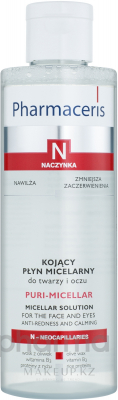 Pharmaceris N Мицелярная жидкость для очищения лица Puri – Micellar, 200 мл