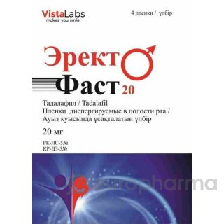 Эректо-Фаст-20 20 мг пленки диспергируемые в полости рта № 4