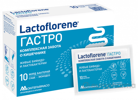 LACTOFLORENE Биологически активная добавка  ГАСТРО 10 пакетиков