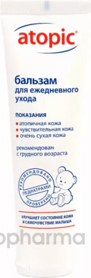 Atopic Бальзам Для Ежедневного Ухода, 100 Мл