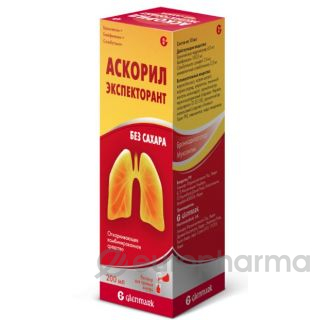 Аскорил Экспекторант без сахара 200 мл р-р для приема внутрь