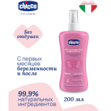 Chicco: Масло массажное 4в1 от растяжек