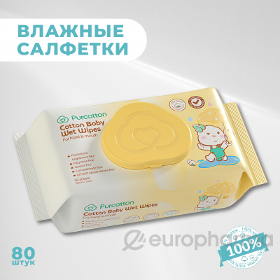 PURCOTTON влажные салфетки детские хлопковые  Cotton Baby Wet Wipes 80 шт