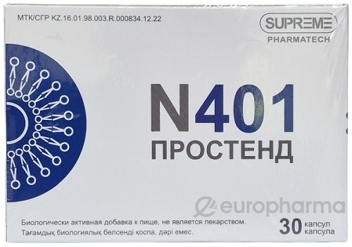 Простенд капс. №30 N-401