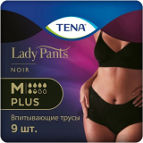 TENA Lady Pants Plus Nois  M 9 шт.