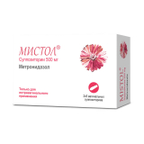 Мистол супп. ваг. 500 мг №10