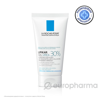 La Roche-Posay Lipikar Urea30 t50ml Inter