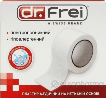 Dr.Frei хирургический нетканный пластырь (5m х 5 сm)