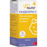 Киндинорм , гранулы по 20 г во 1 флаконе в коробке из картона