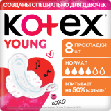Kotex Young Normal Прокладки для подростков 8 шт*16