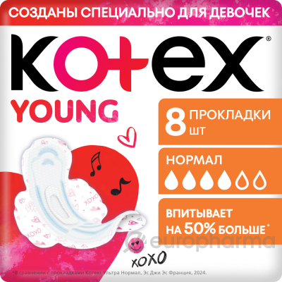 Kotex Young Normal Прокладки для подростков 8 шт*16