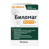 Биломаг форте №60