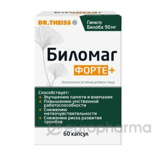 Биломаг форте №60