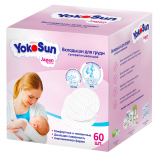 49P_ Вкладыши одноразовые для бюстгалтера YokoSun, 60шт, 4602009725722