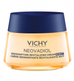 Vichy Нео Крем Ночной Уплотн. Охл.