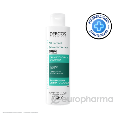 Vichy Dercos Technique Oil Control Регулирующий Шампунь-Уход Для Жирной Кожи Головы, 200 Мл