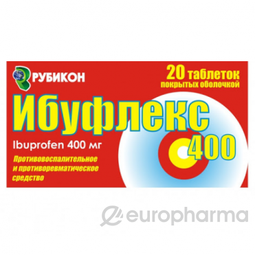 Ибуфлекс таблетки 400 мг №20,  таблетки покрытые оболочкой