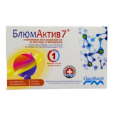 БЛЮМАКТИВ 7 N20 КАПС