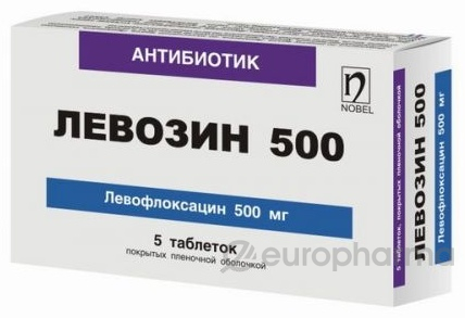 Левозин 500 мг №14 табл.