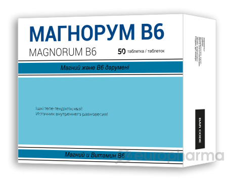 Магнорум В6 № 50