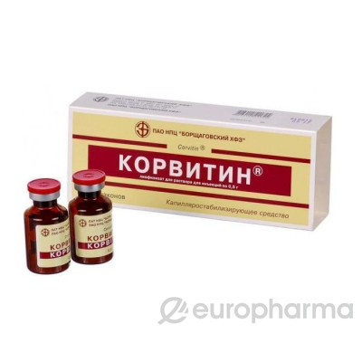 Корвитин лиоф.пор. д/приг.р-ра 0,5г №1