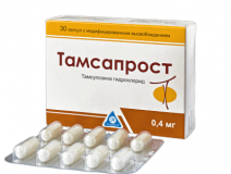 ТАМСАПРОСТ 0,4 мг №30 капсул Тамсулозин