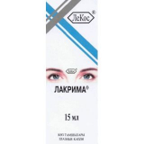 Лакрима 15,0  глазные капли