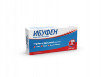 ИБУФЕН, 200 мг, №20 таблетки