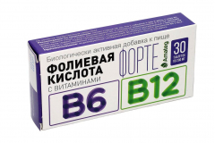 Фолиевая к-та форте вит В6,В12 200мг №30