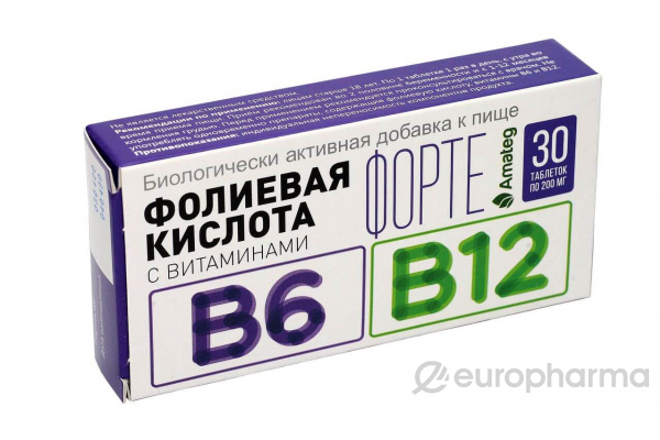 Фолиевая к-та форте вит В6,В12 200мг №30
