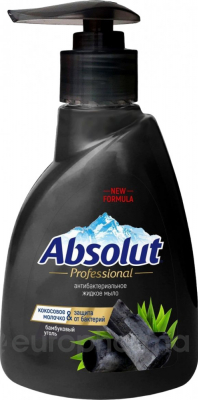 Абсолют  Professional ж/мыло  бамбуковый уголь, 250 г *10