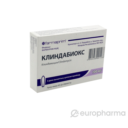 Мен өз денемнің жыныстық қатынасынан ұяламын