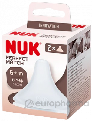 NUK Соска Perfect Match силикон отверстие U 2 шт