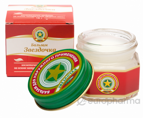 Звездочка Бальзам 16,0