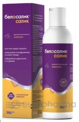 Белосалик   200,0 шампунь