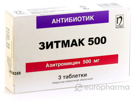 Зитмак 500 мг № 3 табл п/плён оболоч