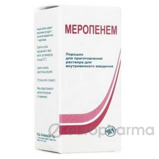 Меропенем 1 г №1 пор.д/р-ра в/в флак.