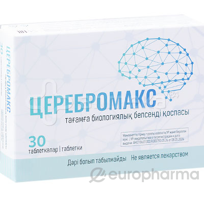 Церебромакс 1250мг №30 табл
